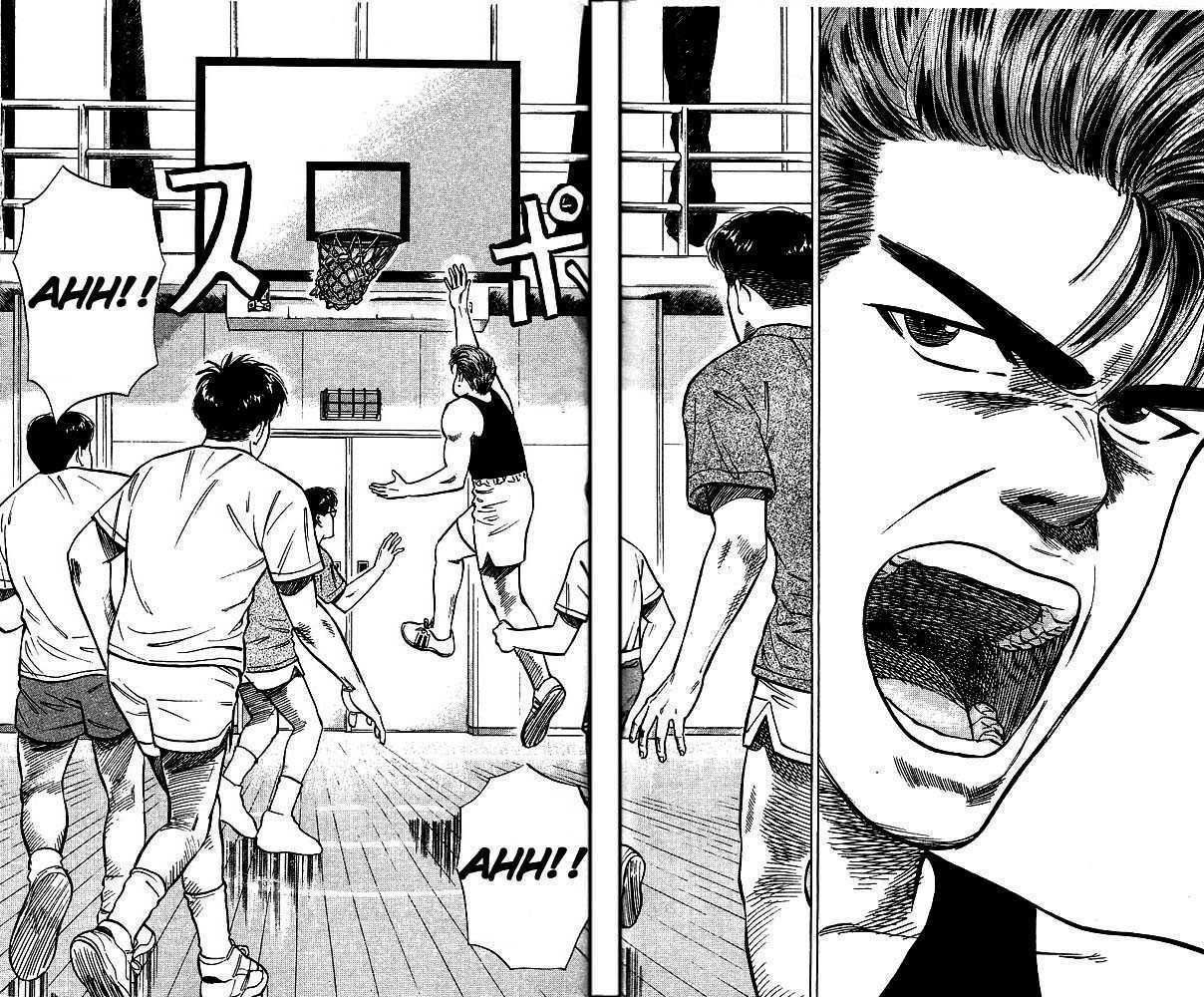 Slam Dunk Chapter 24 4